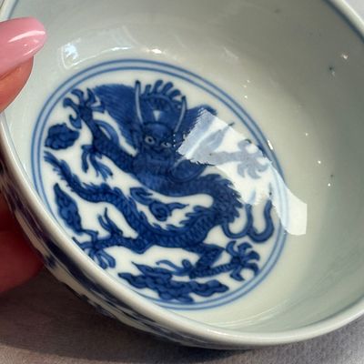 A Chinese blue and white 'Immortals' shallow bowl — photo 13