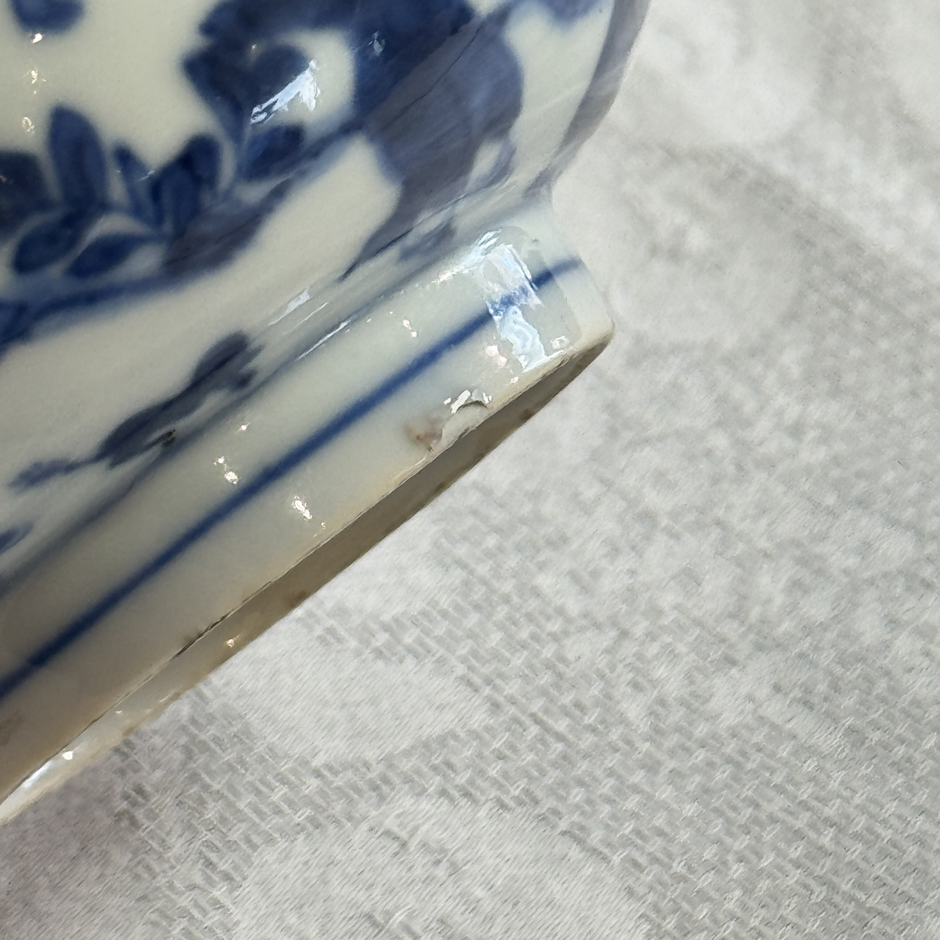 A Chinese blue and white 'Immortals' shallow bowl — photo 20