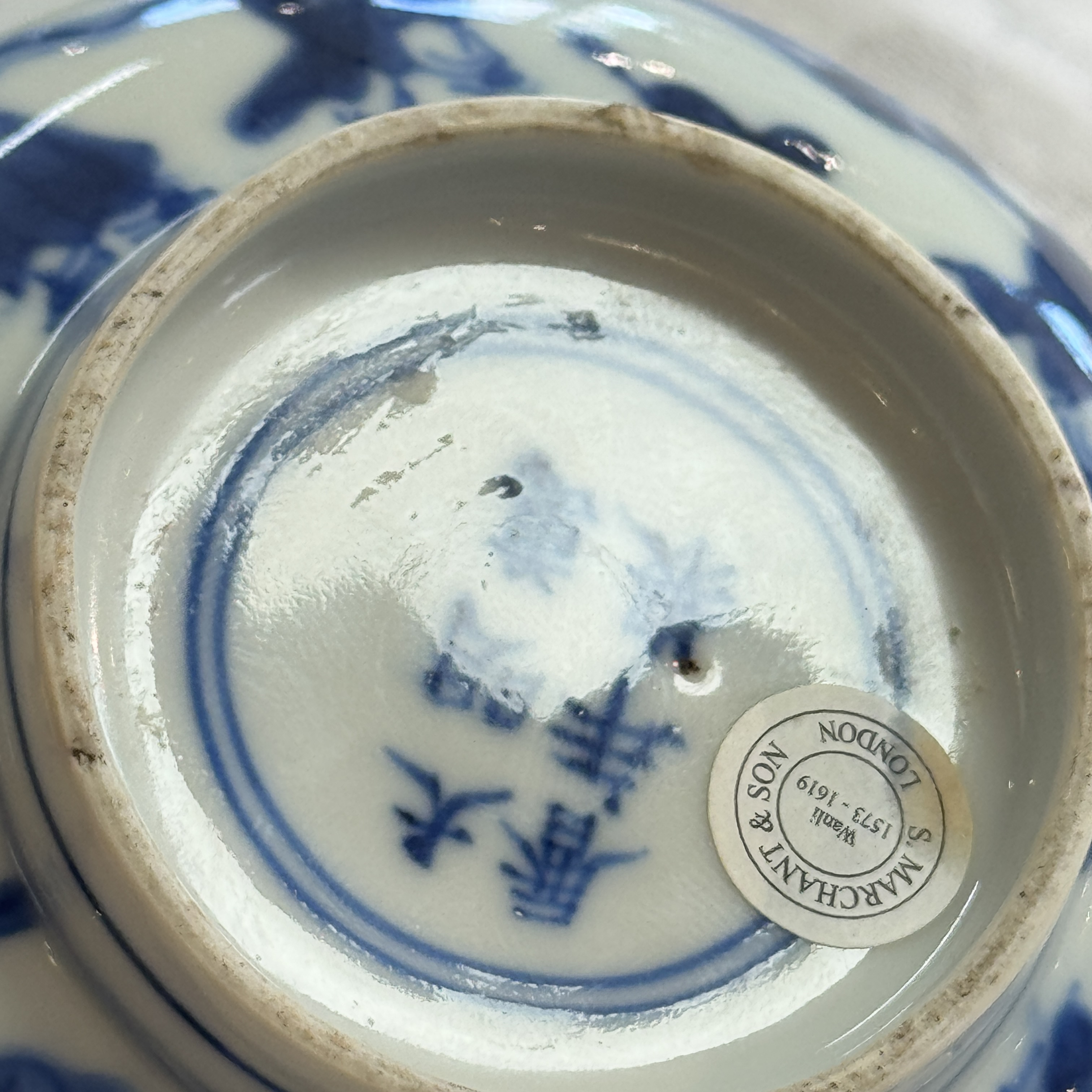A Chinese blue and white 'Immortals' shallow bowl — photo 21
