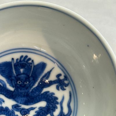 A Chinese blue and white 'Immortals' shallow bowl — photo 9