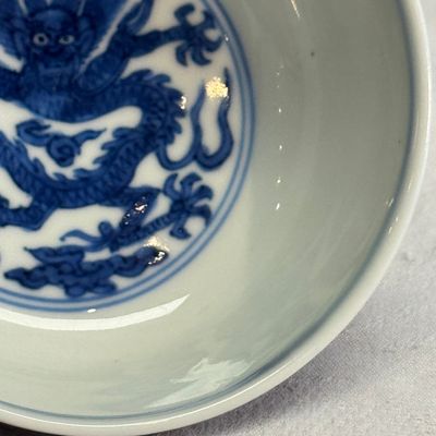 A Chinese blue and white 'Immortals' shallow bowl — photo 10
