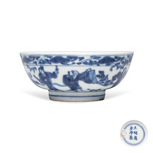 A Chinese blue and white 'Immortals' shallow bowl — photo 1