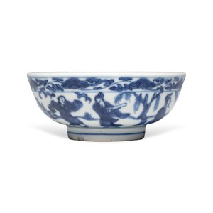 A Chinese blue and white 'Immortals' shallow bowl — photo 2