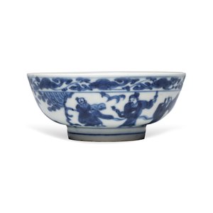 A Chinese blue and white 'Immortals' shallow bowl — photo 3