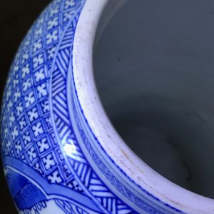 A Chinese blue and white 'immortals' vase, Kangxi — 照片 12