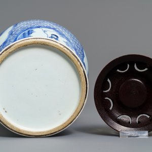 A Chinese blue and white 'immortals' vase, Kangxi — 照片 6