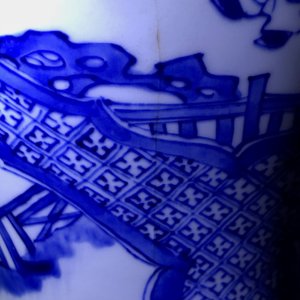 A Chinese blue and white 'immortals' vase, Kangxi — 照片 10