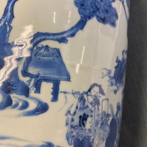 A Chinese blue and white 'Immortals' vase, Transitional period — photo 15