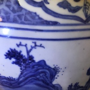 A Chinese blue and white 'immortals' vase, Wanli — photo 14