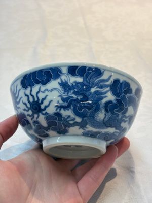 A Chinese blue and white imperial 'Bleu de Hue' bowl for the Vietnamese market, Thiệu Trị  紹治年製 mark and of the period — foto 1