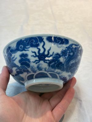 A Chinese blue and white imperial 'Bleu de Hue' bowl for the Vietnamese market, Thiệu Trị  紹治年製 mark and of the period — foto 3