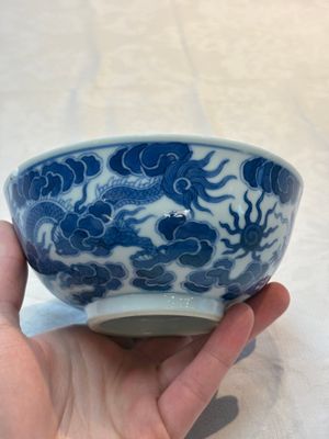 A Chinese blue and white imperial 'Bleu de Hue' bowl for the Vietnamese market, Thiệu Trị  紹治年製 mark and of the period — foto 5