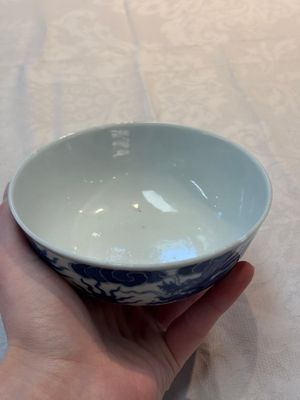 A Chinese blue and white imperial 'Bleu de Hue' bowl for the Vietnamese market, Thiệu Trị  紹治年製 mark and of the period — foto 8