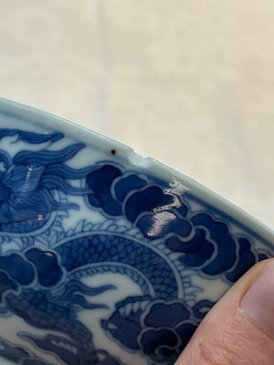 A Chinese blue and white imperial 'Bleu de Hue' bowl for the Vietnamese market, Thiệu Trị  紹治年製 mark and of the period — foto 10