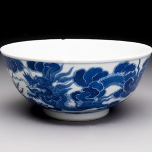 A Chinese blue and white imperial 'Bleu de Hue' bowl for the Vietnamese market, Thiệu Trị  紹治年製 mark and of the period — foto 1