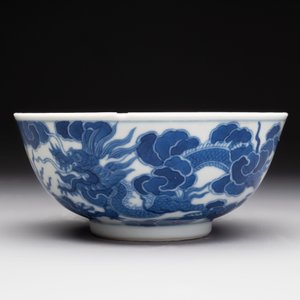 A Chinese blue and white imperial 'Bleu de Hue' bowl for the Vietnamese market, Thiệu Trị  紹治年製 mark and of the period — foto 3