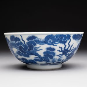 A Chinese blue and white imperial 'Bleu de Hue' bowl for the Vietnamese market, Thiệu Trị  紹治年製 mark and of the period — foto 4