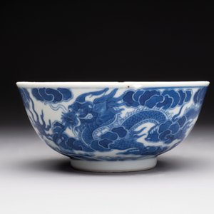 A Chinese blue and white imperial 'Bleu de Hue' bowl for the Vietnamese market, Thiệu Trị  紹治年製 mark and of the period — foto 5