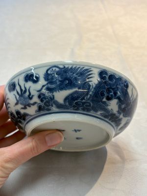 A Chinese blue and white imperial 'Bleu de Hue' saucer for the Vietnamese market, Thiệu Trị  紹治年製 mark and of the period — photo 1