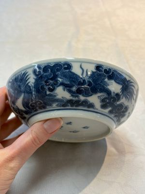 A Chinese blue and white imperial 'Bleu de Hue' saucer for the Vietnamese market, Thiệu Trị  紹治年製 mark and of the period — photo 2