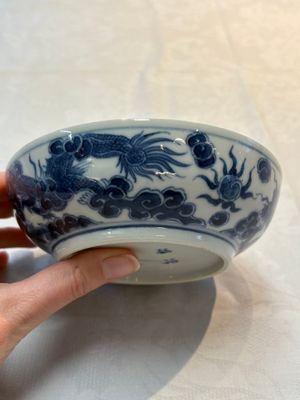 A Chinese blue and white imperial 'Bleu de Hue' saucer for the Vietnamese market, Thiệu Trị  紹治年製 mark and of the period — photo 3