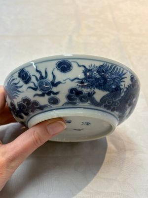 A Chinese blue and white imperial 'Bleu de Hue' saucer for the Vietnamese market, Thiệu Trị  紹治年製 mark and of the period — photo 4