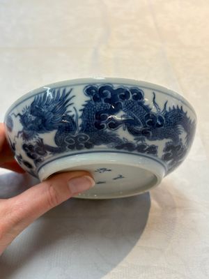 A Chinese blue and white imperial 'Bleu de Hue' saucer for the Vietnamese market, Thiệu Trị  紹治年製 mark and of the period — photo 5