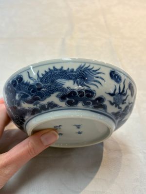 A Chinese blue and white imperial 'Bleu de Hue' saucer for the Vietnamese market, Thiệu Trị  紹治年製 mark and of the period — photo 6