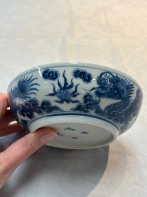 A Chinese blue and white imperial 'Bleu de Hue' saucer for the Vietnamese market, Thiệu Trị  紹治年製 mark and of the period — photo 7