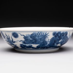 A Chinese blue and white imperial 'Bleu de Hue' saucer for the Vietnamese market, Thiệu Trị  紹治年製 mark and of the period — photo 3