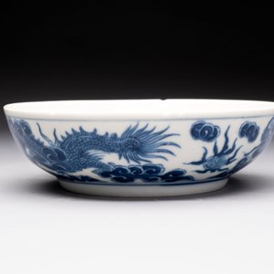 A Chinese blue and white imperial 'Bleu de Hue' saucer for the Vietnamese market, Thiệu Trị  紹治年製 mark and of the period — photo 4