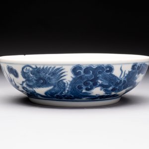A Chinese blue and white imperial 'Bleu de Hue' saucer for the Vietnamese market, Thiệu Trị  紹治年製 mark and of the period — photo 5