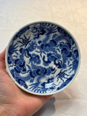 A Chinese blue and white imperial 'Bleu de Hue' saucer for the Vietnamese market, Thiệu Trị  紹治年製 mark and of the period — photo 1