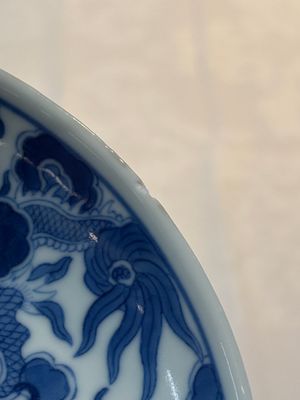 A Chinese blue and white imperial 'Bleu de Hue' saucer for the Vietnamese market, Thiệu Trị  紹治年製 mark and of the period — photo 4