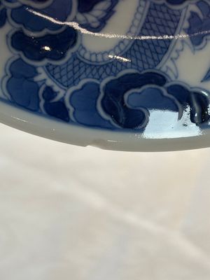 A Chinese blue and white imperial 'Bleu de Hue' saucer for the Vietnamese market, Thiệu Trị  紹治年製 mark and of the period — photo 5
