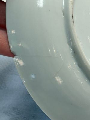 A Chinese blue and white imperial 'Bleu de Hue' saucer for the Vietnamese market, Thiệu Trị  紹治年製 mark and of the period — photo 8