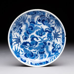 A Chinese blue and white imperial 'Bleu de Hue' saucer for the Vietnamese market, Thiệu Trị  紹治年製 mark and of the period — photo 1