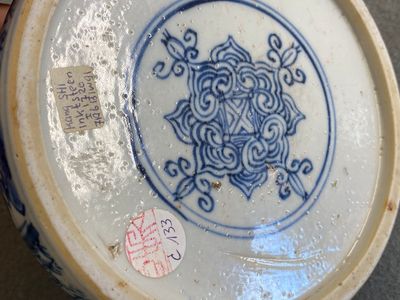 A Chinese blue and white ink stone, Kangxi — photo 4