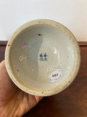 A Chinese blue and white inscribed candlestick, Jin Yu Zhu Ji 金玉珠記 mark, 19th C. — 照片 5