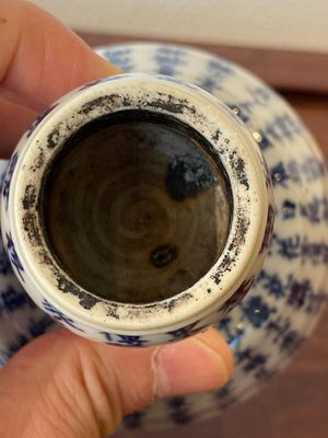 A Chinese blue and white inscribed candlestick, Jin Yu Zhu Ji 金玉珠記 mark, 19th C. — 照片 10