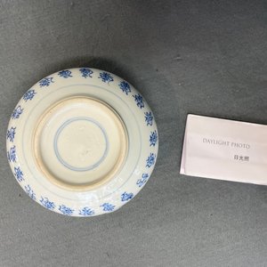 A Chinese blue and white inscribed censer, Kangxi — photo 11