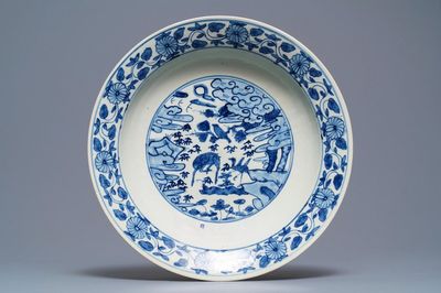 A Chinese blue and white inscribed Swatow dish, Ming