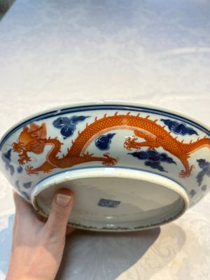 A Chinese blue and white iron-red-decorated 'Dragon' plate, Jing Jin Tang 精進堂 mark, 19th C. — photo 12