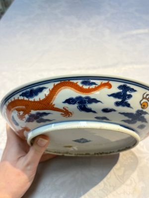 A Chinese blue and white iron-red-decorated 'Dragon' plate, Jing Jin Tang 精進堂 mark, 19th C. — photo 13