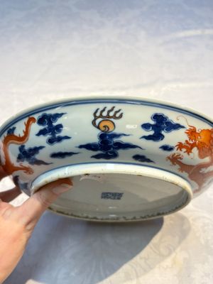 A Chinese blue and white iron-red-decorated 'Dragon' plate, Jing Jin Tang 精進堂 mark, 19th C. — photo 10