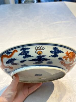 A Chinese blue and white iron-red-decorated 'Dragon' plate, Jing Jin Tang 精進堂 mark, 19th C. — photo 16