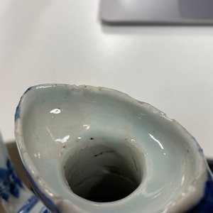 A Chinese blue and white Islamic market 'aftaba' ewer, Kangxi — photo 13