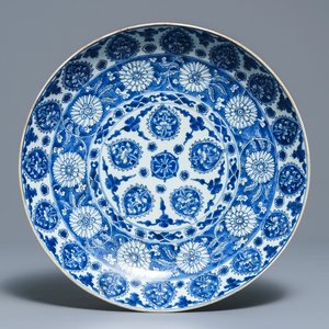 A Chinese blue and white Islamic market charger, Kangxi — photo 1