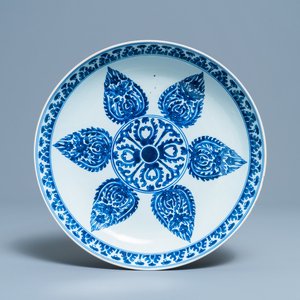A Chinese blue and white Islamic market dish, Kangxi — 照片 1