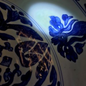 A Chinese blue and white Islamic market dish, Kangxi — photo 5